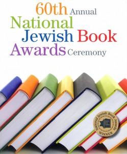 Harold Grinspoon Wins National Jewish Book Award