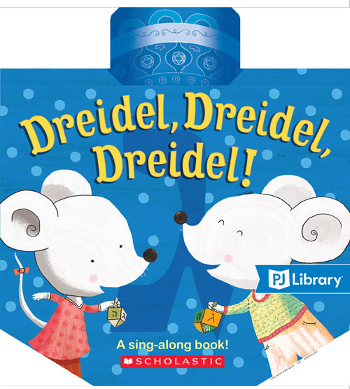 Dreidel, Dreidel, Dreidel book cover