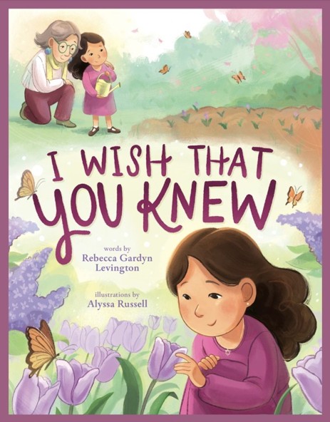 I Wish That You Knew book cover