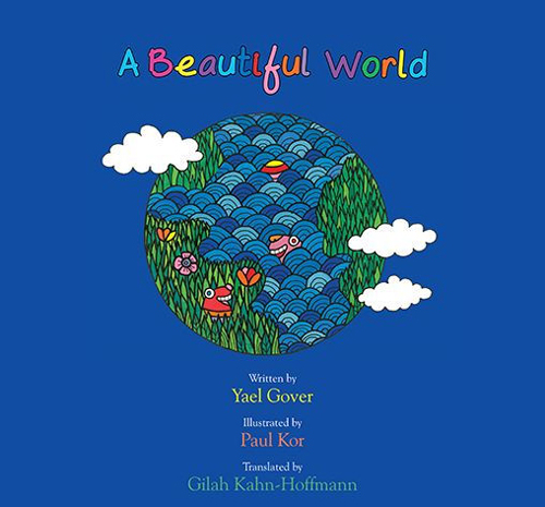 A Beautiful World cover