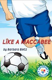 Like a Maccabee by Barbara Bietz