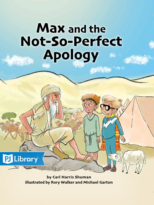 Max and the Not-So-Perfect Apology book cover