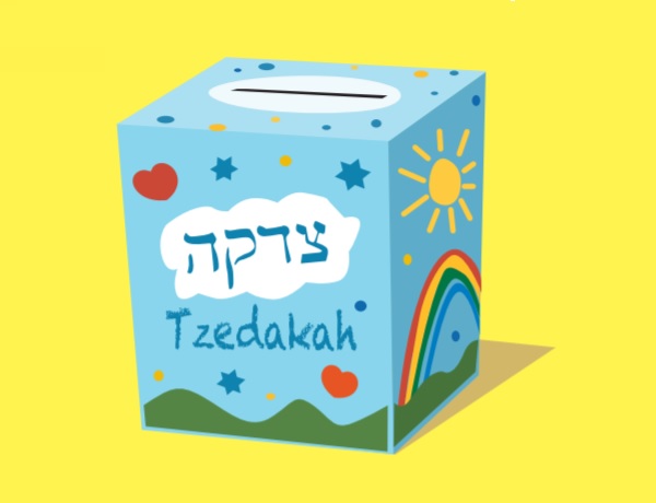 illustration of a homemade tzedakah box