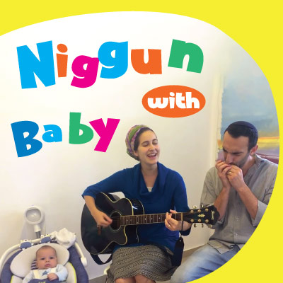 Niggun with Baby