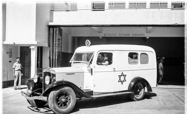 Vintage ambulance
