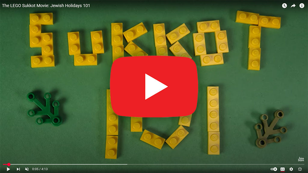 The Lego Sukkot Movie 